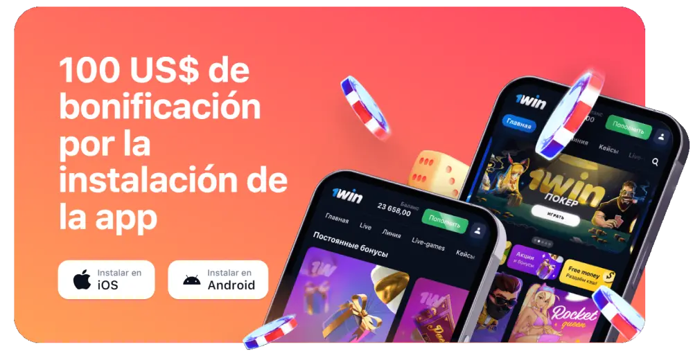 1Win App Casino 1Win App Casino